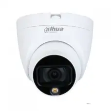 Dahua DH-HAC-HDW1209CLQP-LED-S2 (2.8mm) (2MP) Dome CC Camera